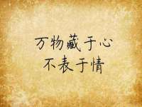 泉山区攀登调味品商行