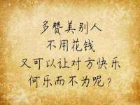 泉山区攀登调味品商行