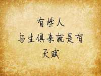 泉山区攀登调味品商行