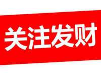 泉山区攀登调味品商行