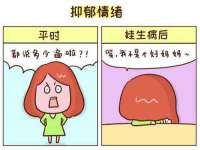 泉山区攀登调味品商行