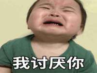 泉山区攀登调味品商行