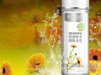 泉山区攀登调味品商行