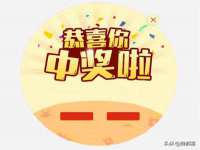 泉山区攀登调味品商行