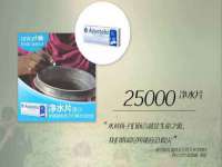 泉山区攀登调味品商行