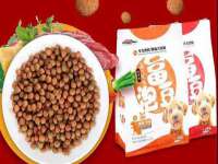 泉山区攀登调味品商行