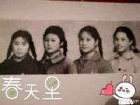 泉山区攀登调味品商行