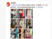 泉山区攀登调味品商行