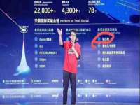 泉山区攀登调味品商行