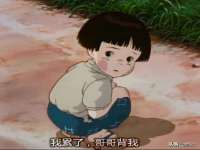 泉山区攀登调味品商行