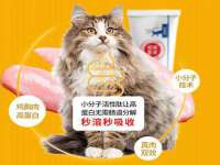 泉山区攀登调味品商行