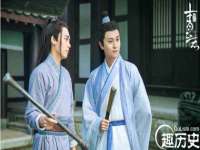泉山区攀登调味品商行
