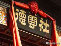泉山区攀登调味品商行