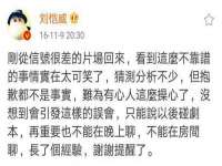 泉山区攀登调味品商行