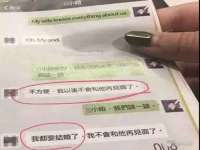泉山区攀登调味品商行