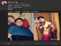 泉山区攀登调味品商行