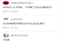 泉山区攀登调味品商行