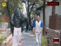 泉山区攀登调味品商行