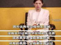 泉山区攀登调味品商行