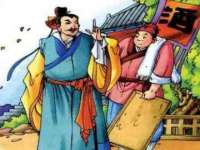 泉山区攀登调味品商行