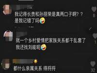 泉山区攀登调味品商行