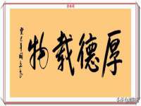 泉山区攀登调味品商行