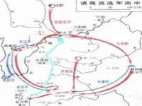 泉山区攀登调味品商行