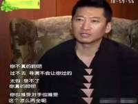 泉山区攀登调味品商行