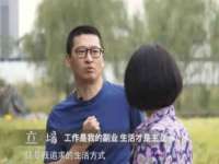 泉山区攀登调味品商行
