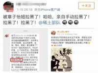 泉山区攀登调味品商行