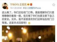泉山区攀登调味品商行