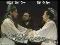 泉山区攀登调味品商行