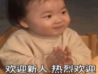 泉山区攀登调味品商行