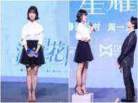 泉山区攀登调味品商行