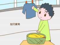 泉山区攀登调味品商行