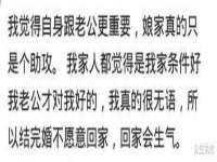 泉山区攀登调味品商行