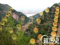 泉山区攀登调味品商行