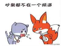 泉山区攀登调味品商行