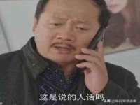 泉山区攀登调味品商行