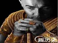 泉山区攀登调味品商行