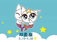 泉山区攀登调味品商行