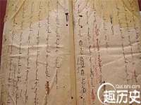 泉山区攀登调味品商行