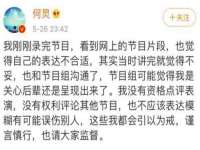泉山区攀登调味品商行