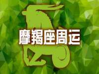 泉山区攀登调味品商行