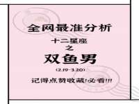 泉山区攀登调味品商行