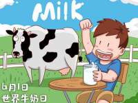 泉山区攀登调味品商行