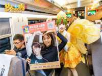 泉山区攀登调味品商行