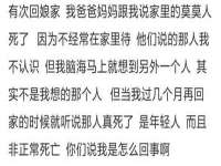 泉山区攀登调味品商行