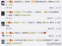 泉山区攀登调味品商行
