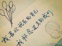 泉山区攀登调味品商行